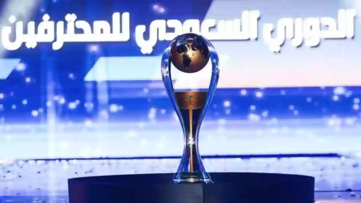 أندية روشن تُزاحم ريال مدريد على مُهاجم