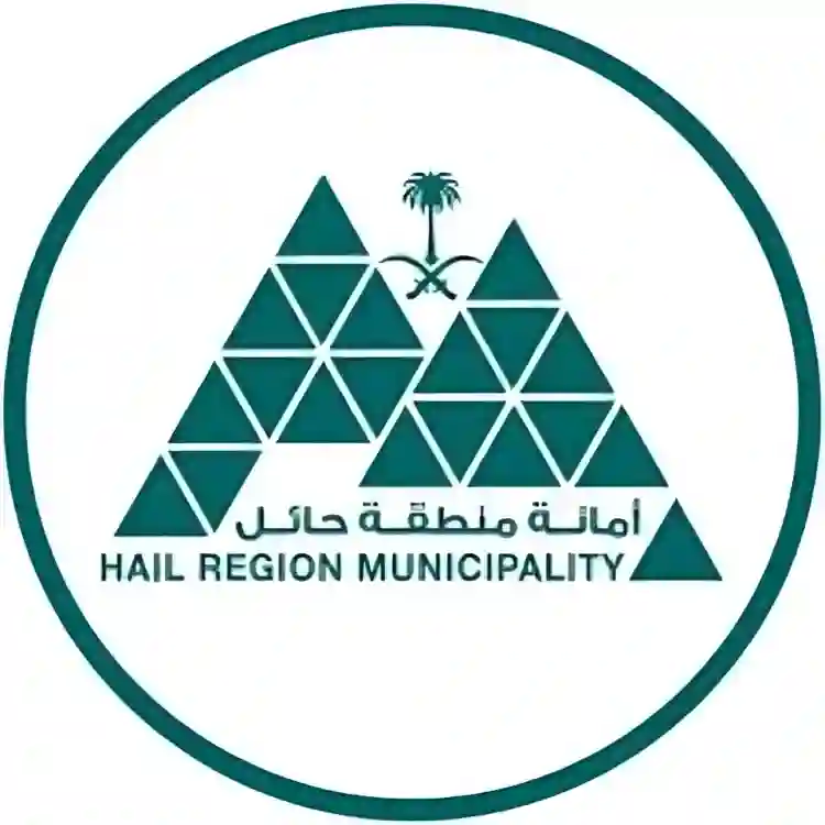 25 فرصة استثمارية جديدة بحائل