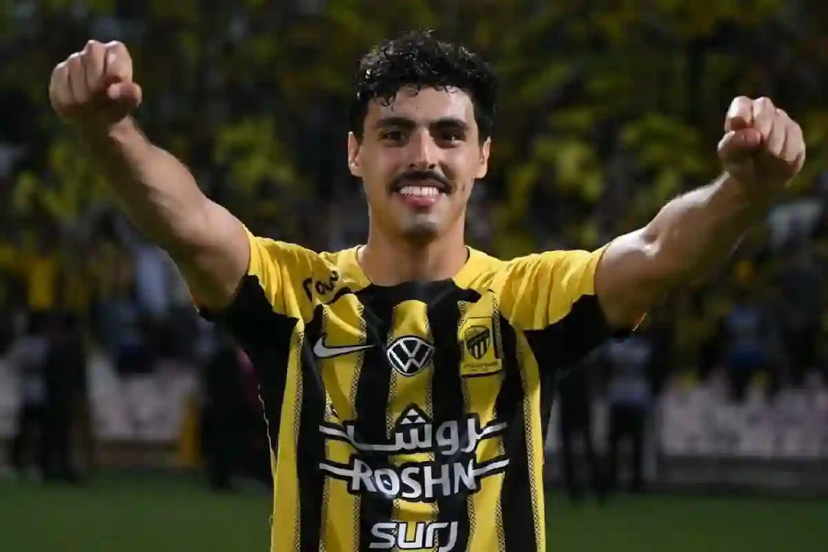 الموسى  