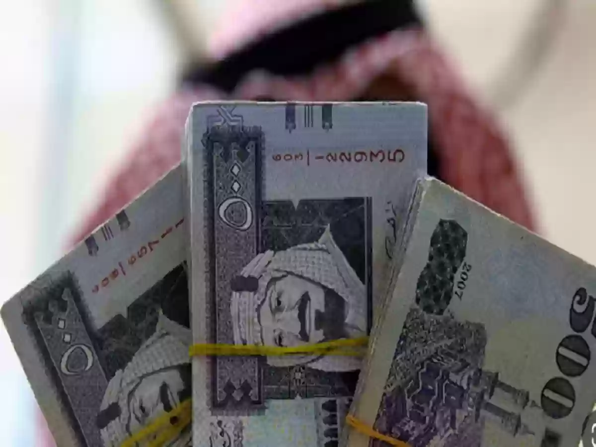 كيفية تقديم طلب الحصول على تمويل شركة اليسر