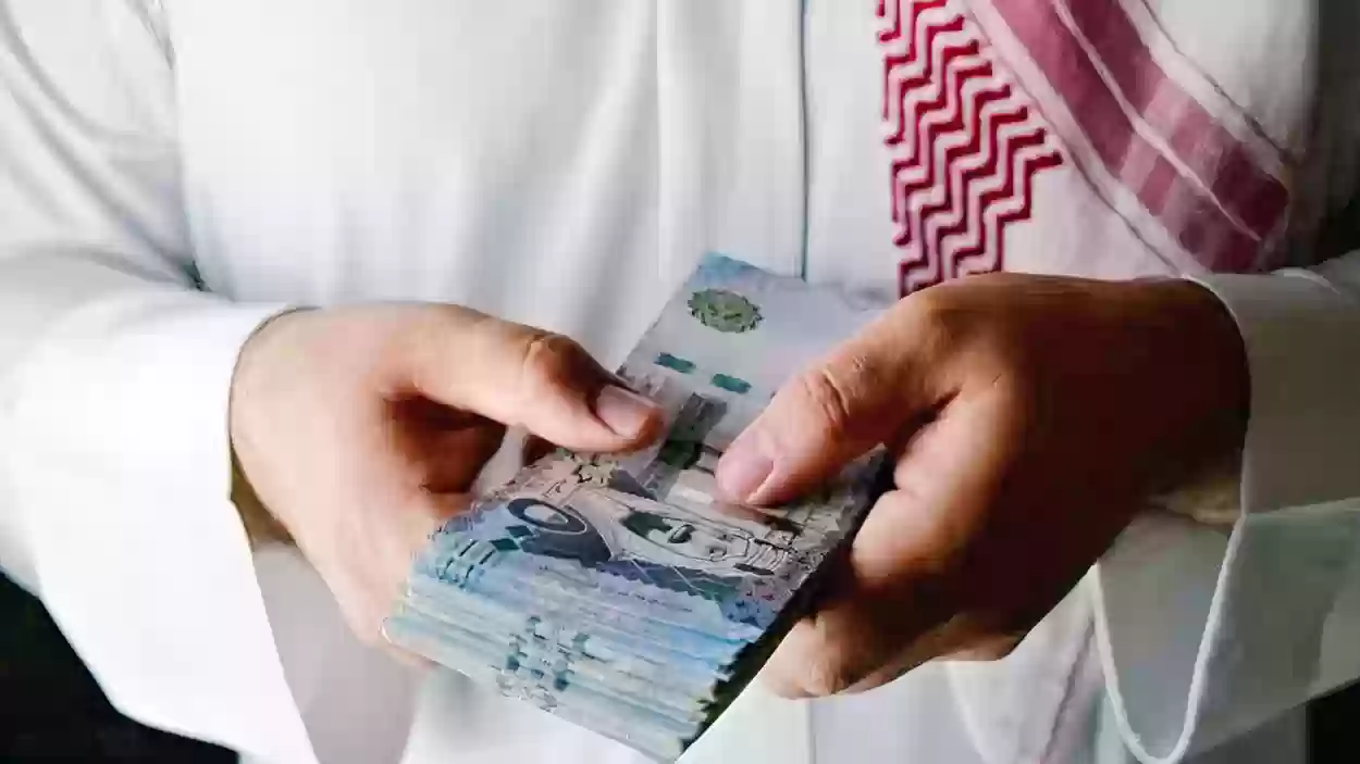 المسارات الرئيسية للتمويل من بنك التسليف