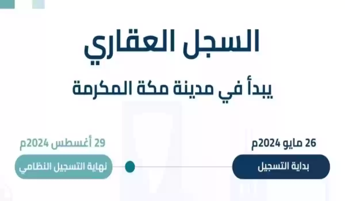 إعلان هام...