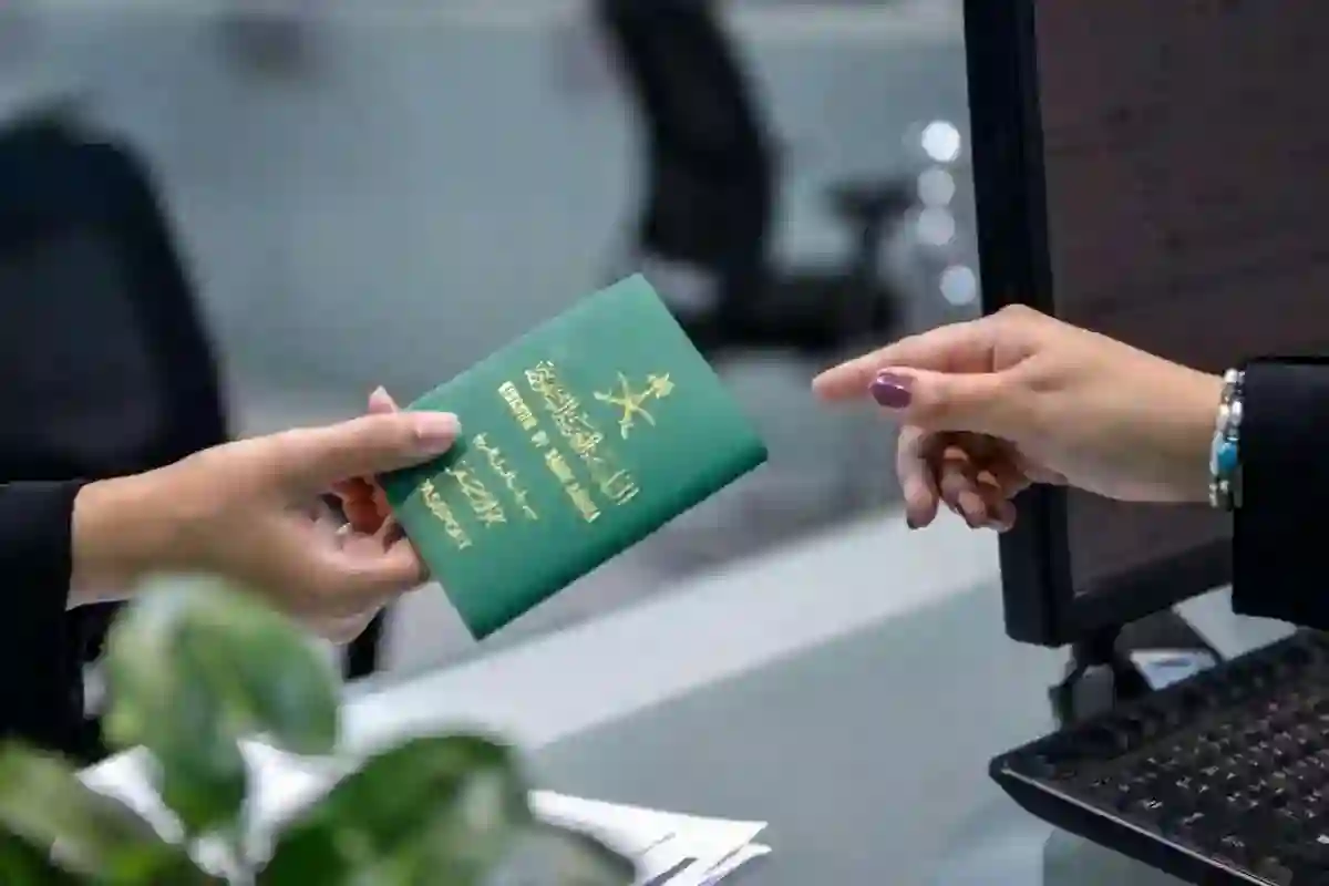 هل يمكن السفر بالهوية الوطنية السعودية إلى دولة خليجية؟