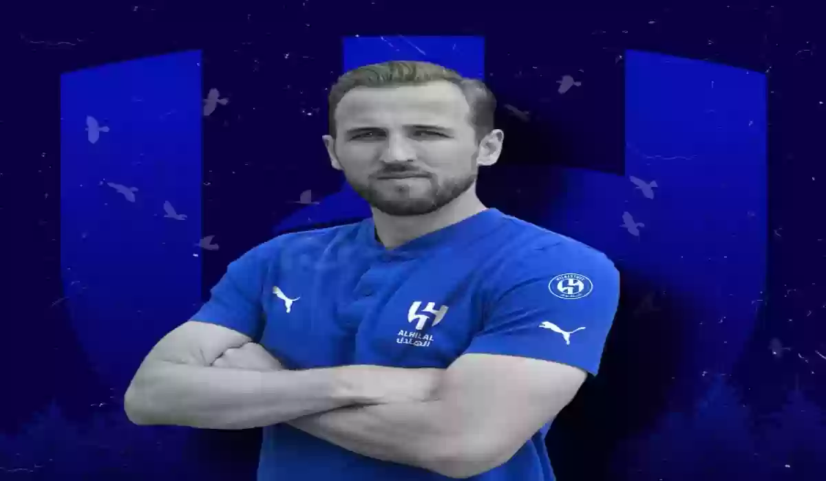 لا بايرن ميونخ ولا باريس .. الهلال يفجر سوق الانتقالات بمفاوضات هاري كين