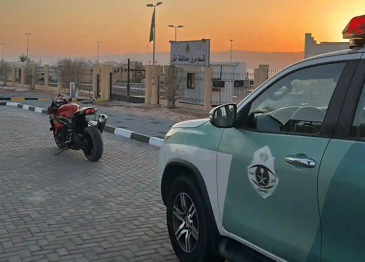 المرور السعودي