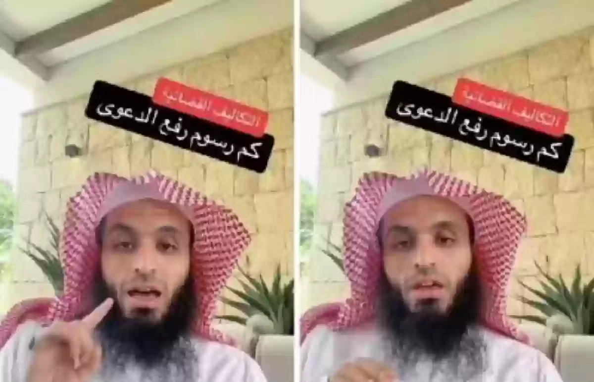 محامي سعودي يوضح التفاصيل ويثير الجدل بالأسعار