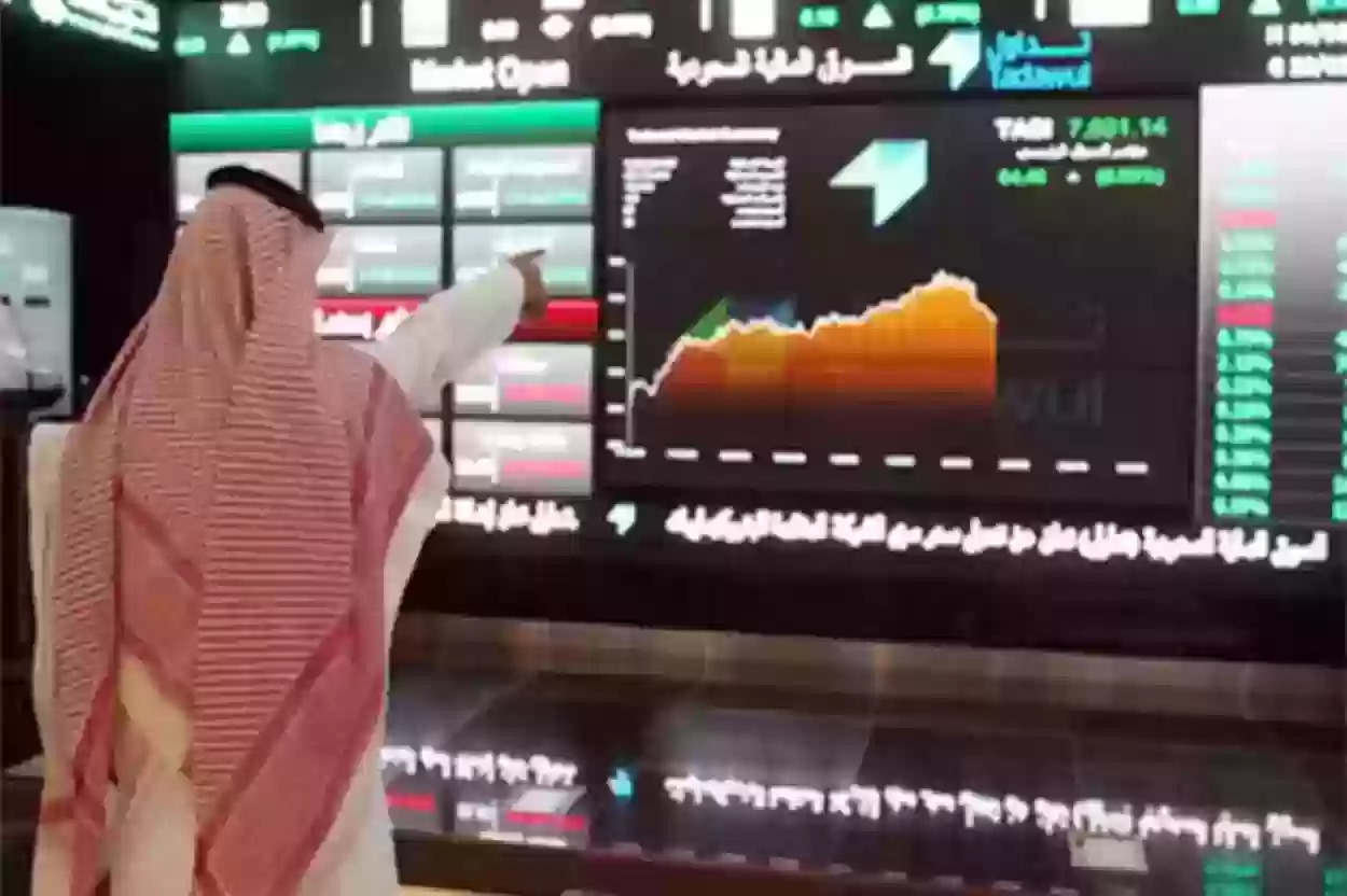  أسهم هذه الشركة تحقق مكاسب هائلة في البورصة السعودية