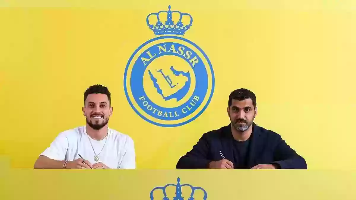 النصر يوقع مع نجم جديد من الدوري الإنجليزي