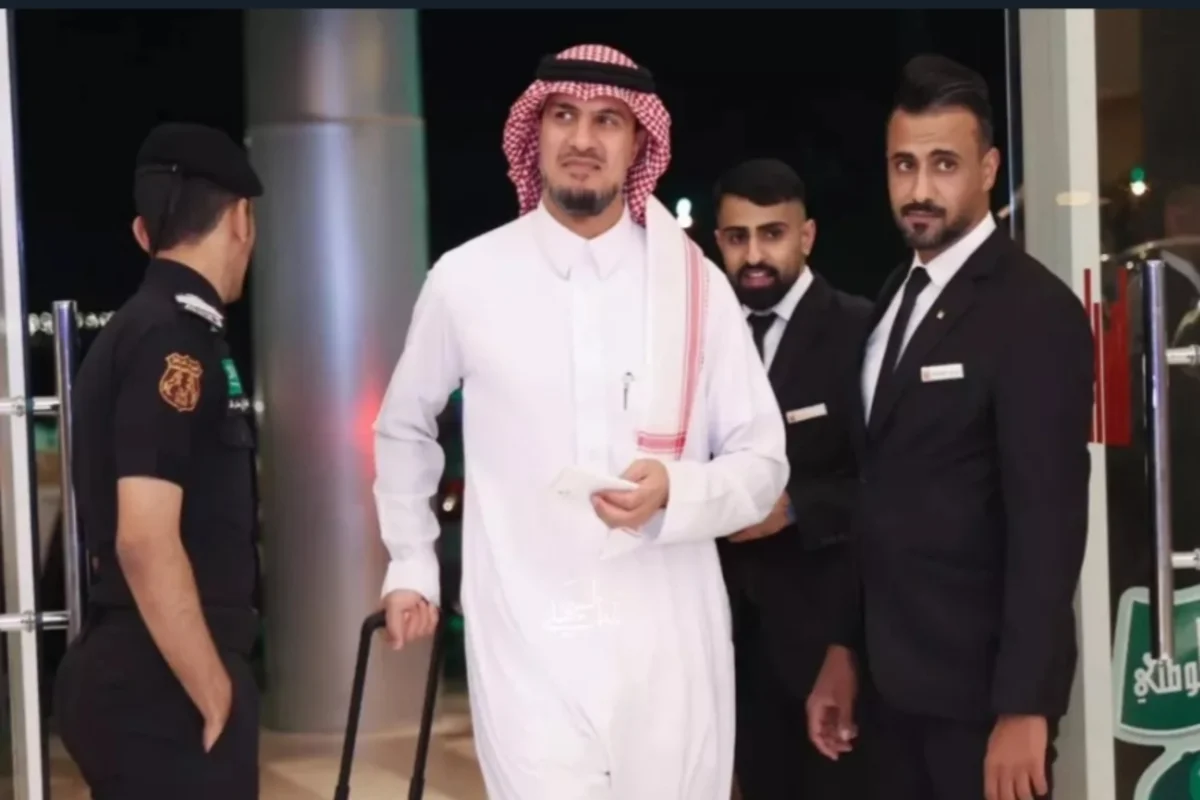 المفرج