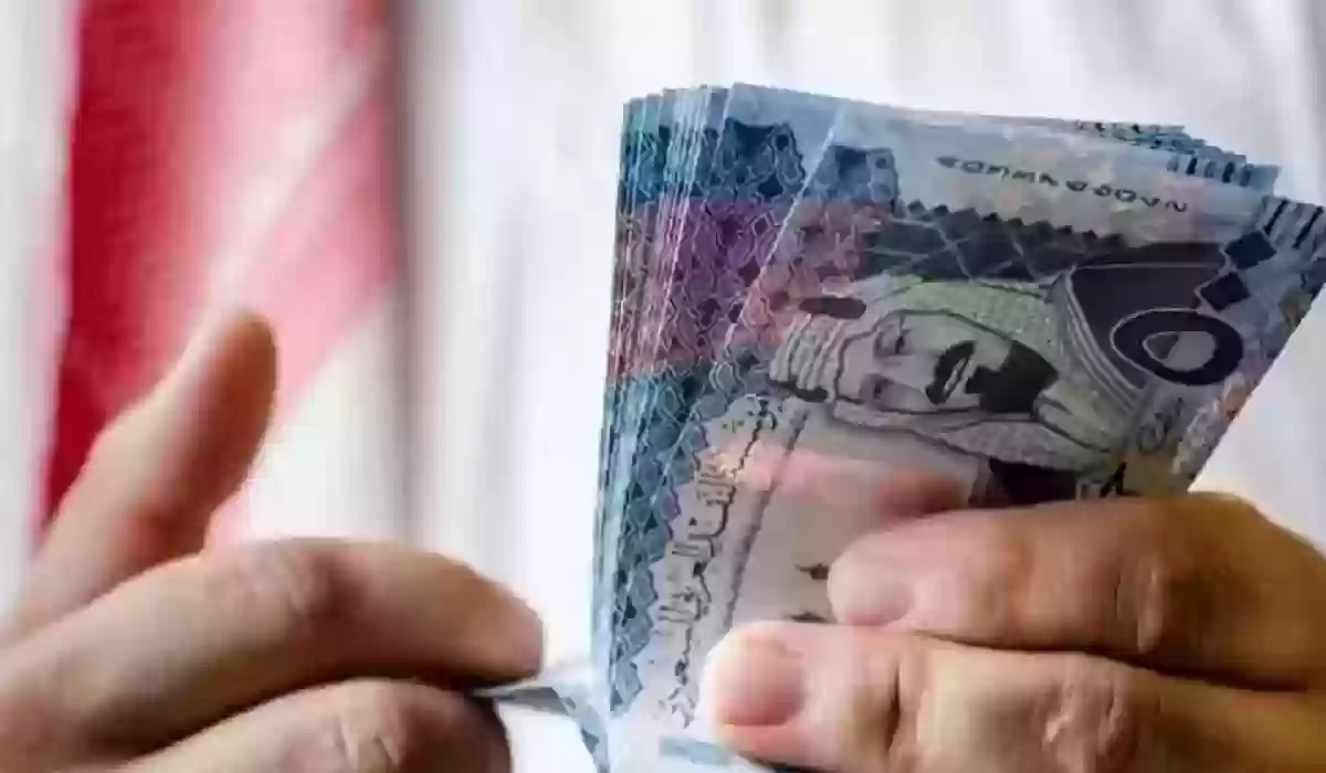 التعرف على رواتب الموظفين في السعودية 1446 مع البدلات