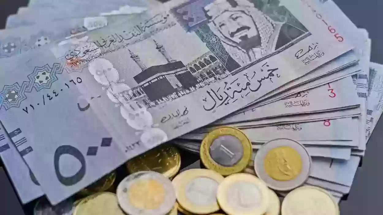  سعر الريال في السوق السوداء المصرية