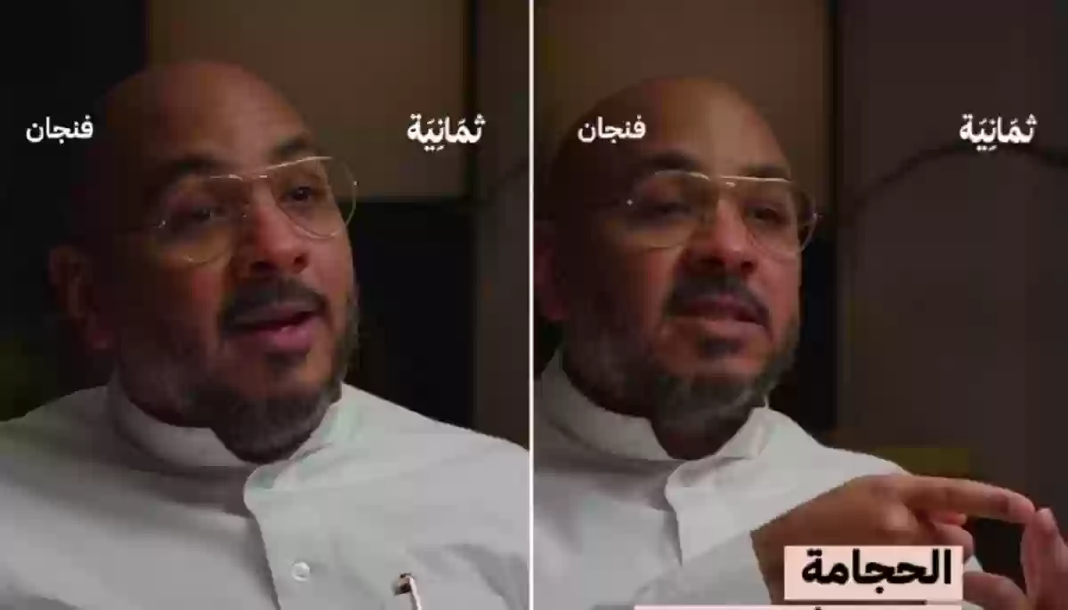 هل الحجامة تشفي الشلل النصفي وحتى سرطان البروستاتا