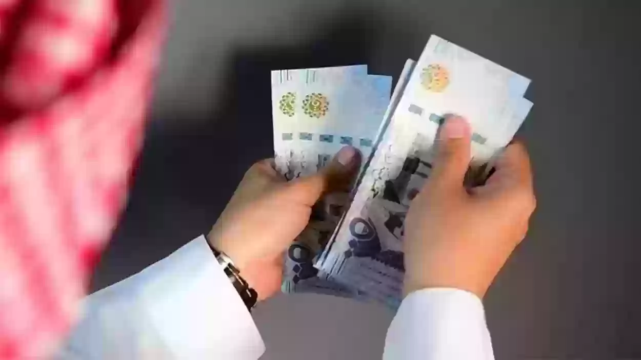 كيفية الحصول على قرض شخصي من شركة اليسر