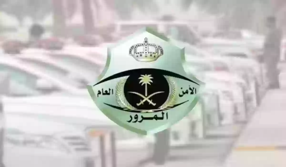 المهلة التصحيحة لإسقاط المركبات أوشك على الانتهاء