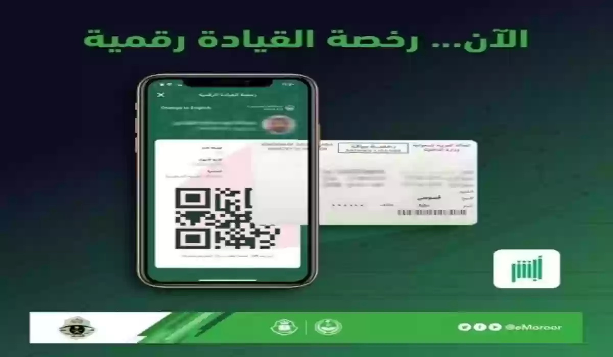 بـ3مميزات.. توضيح عاجل من 