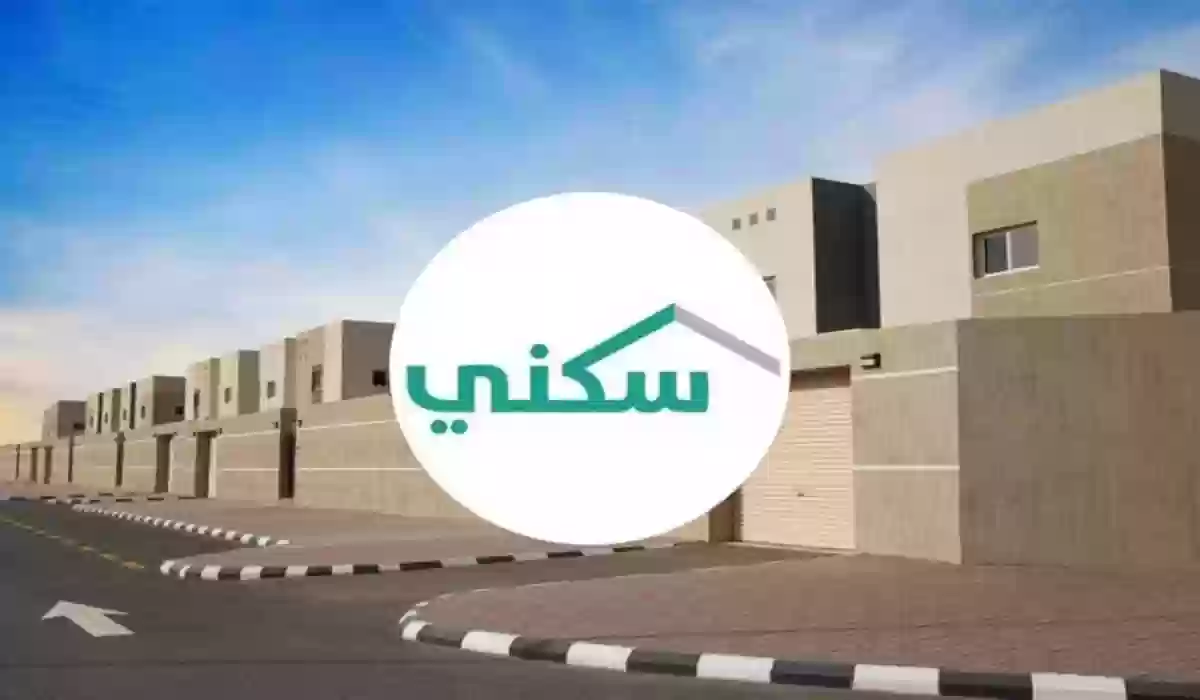 “سكني” يزف بشرى سارة للأيتام.. 6 شروط للدعم