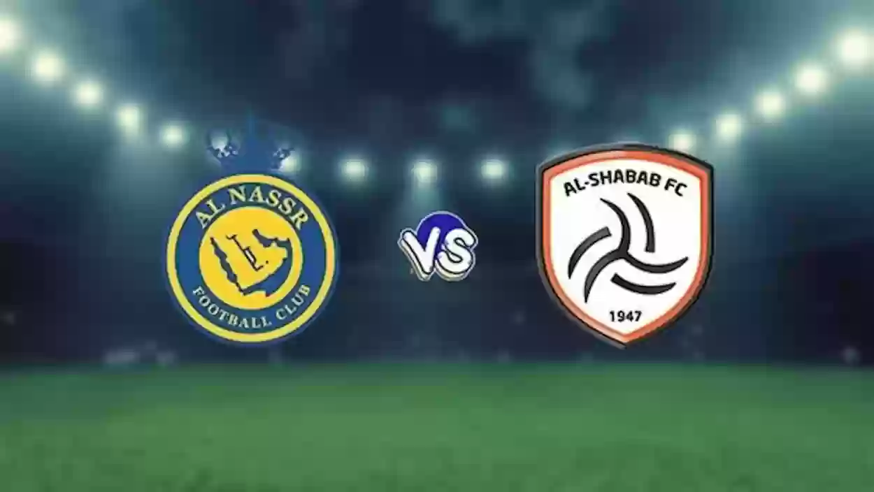 النصر أمام الشباب