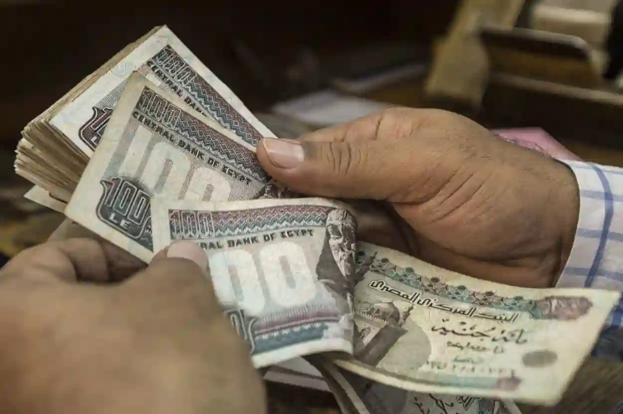 بدء صرف مرتبات شهر أغسطس 