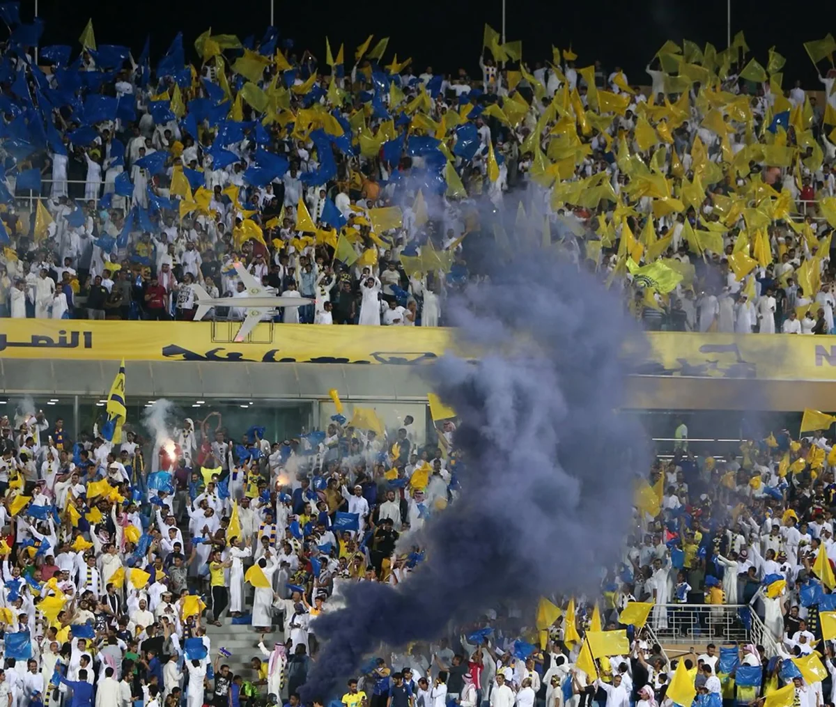 النصر