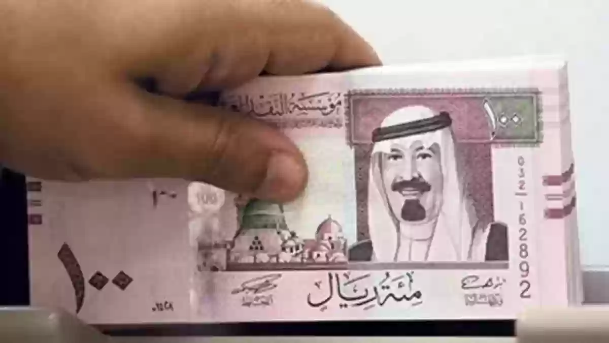 السياسة المُتبعة لسداد القرض السعودي