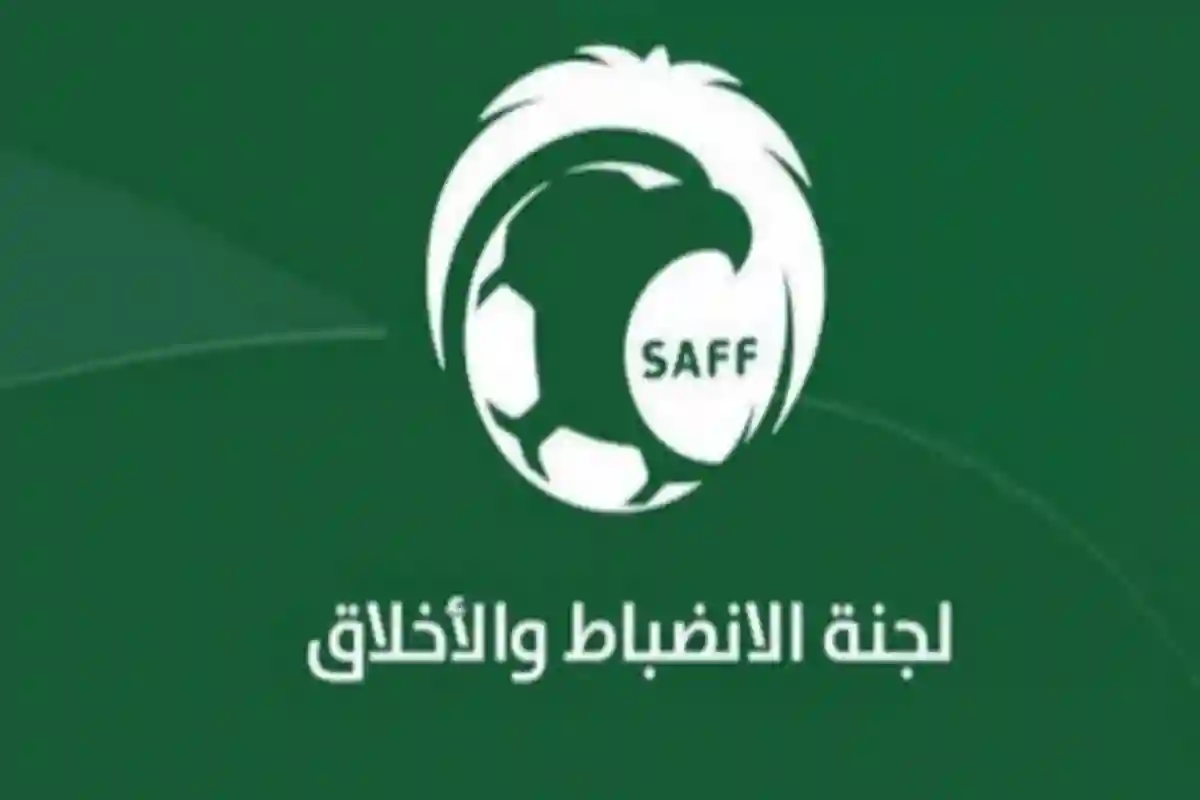  الهويدي ينتقد لجنة الاستئناف بسبب احتجاج الوحدة ضد النصر