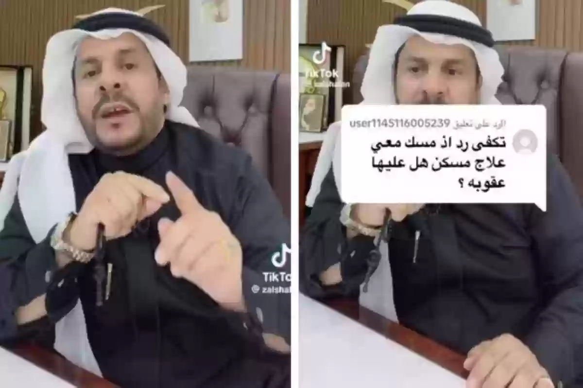 تصرف القانون مع من يتم الإمساك به ومعه مسكن يصنف من المخدرات 