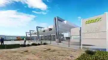 مدينة  الملك  سلمان  للطاقة