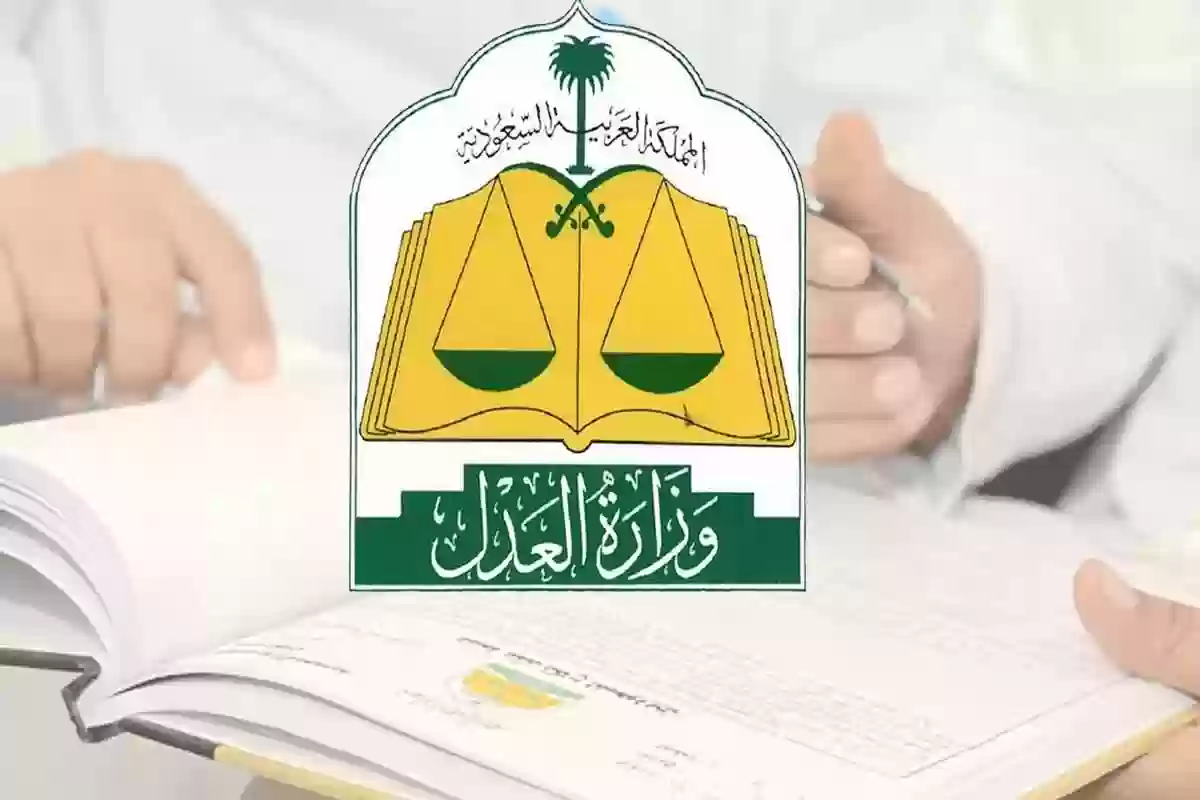 الآن | خدمة تحديث الصكوك العقارية أون لاين وطريقة الاستعلام