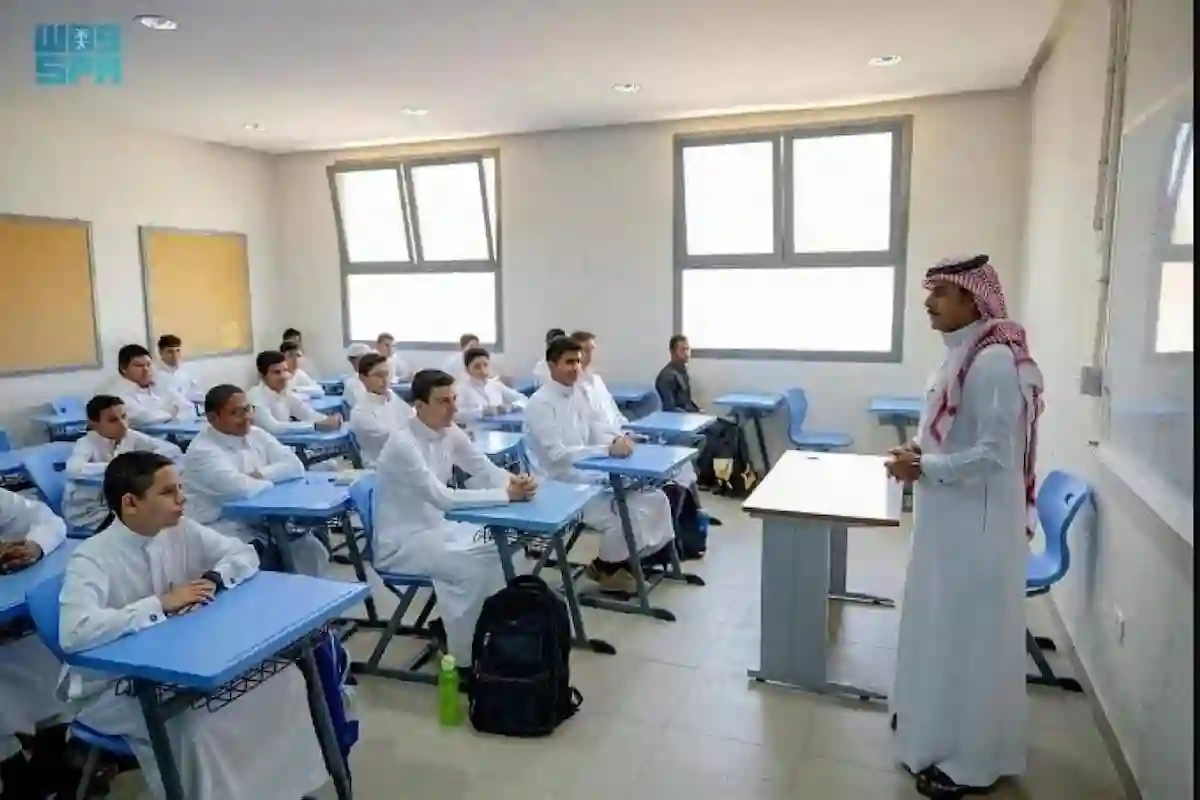 نظام 