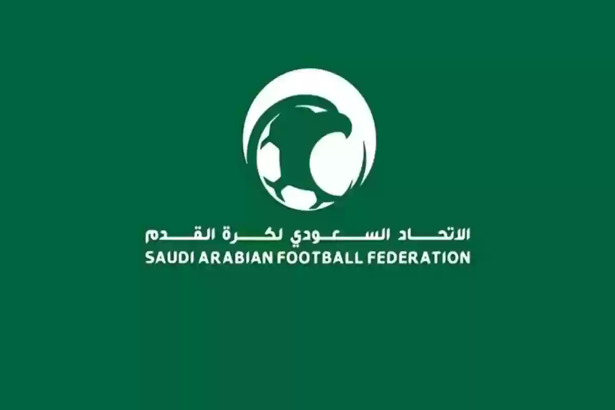 رسميا.. المنشطات تعلن إيقاف هذا اللاعب السعودي 4 سنوات