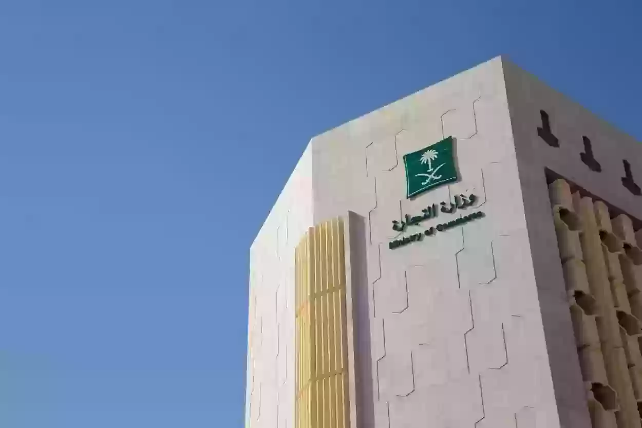 عيوب شركات المحاصة في السعودية