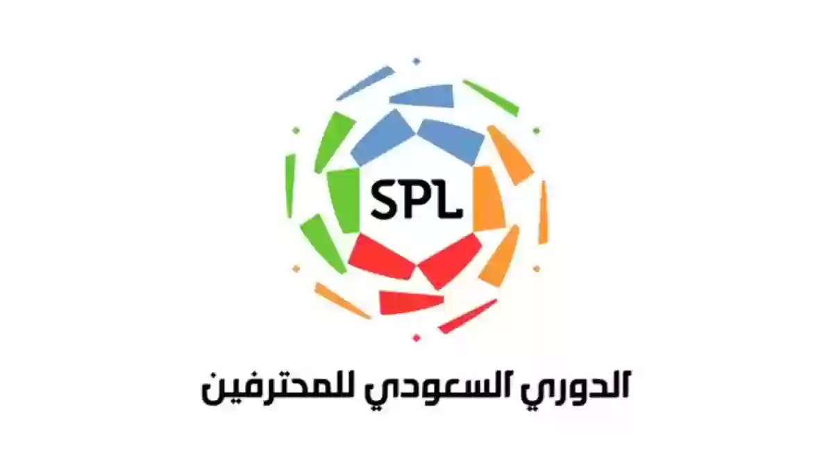 شعار دوري روشن 