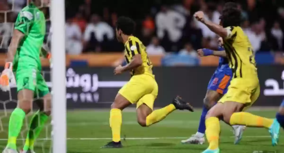 الاتحاد السعودي 