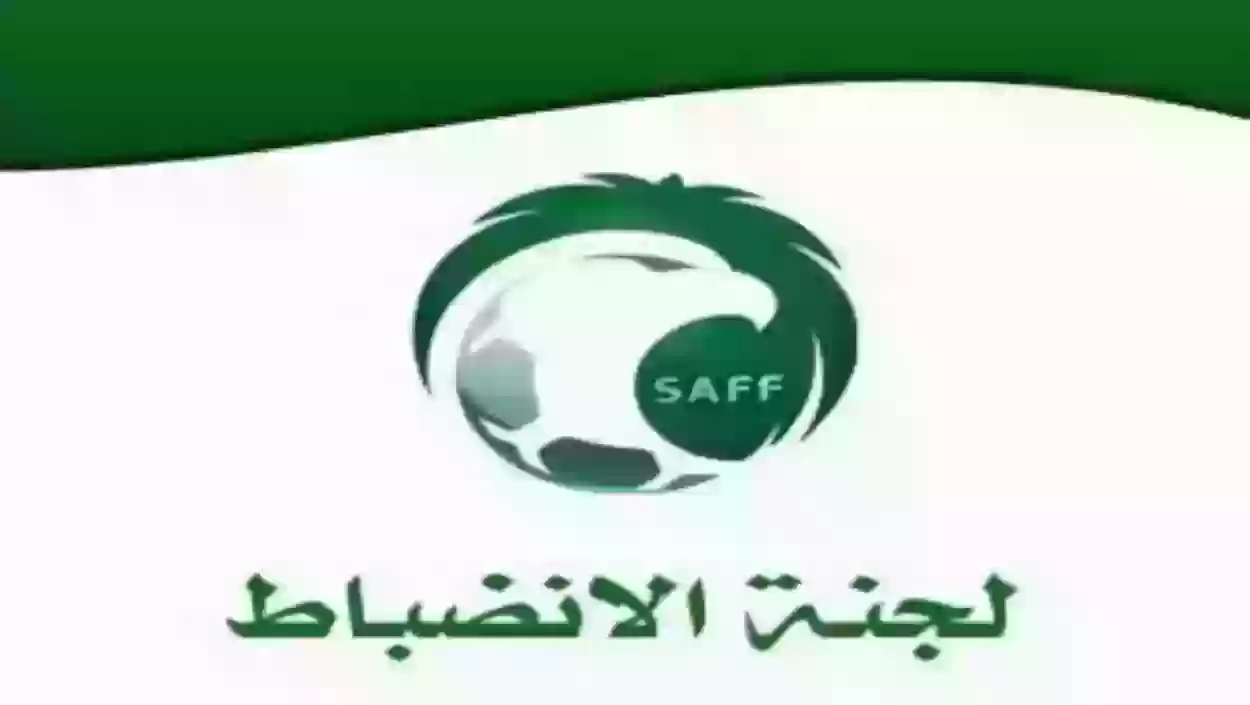 كواليس أزمة الاتحاد السعودي