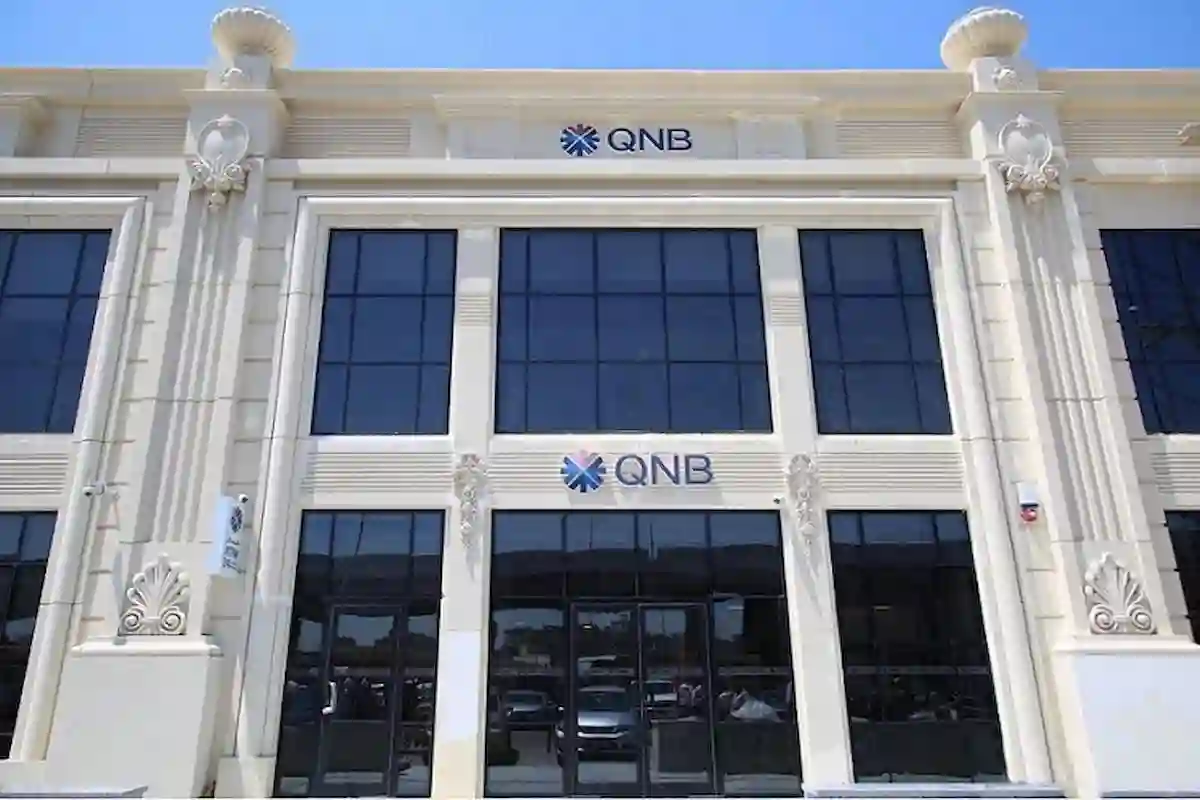 QNB  مصر يفتتح فرع أنطونيادس بالإسكندرية لتعزيز شبكته المصرفية وتوسيع قاعدة العملاء