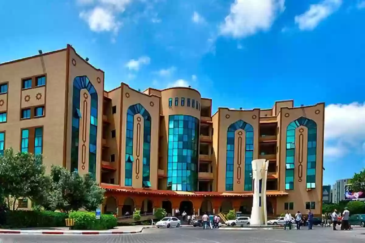 الجامعة الإسلامية