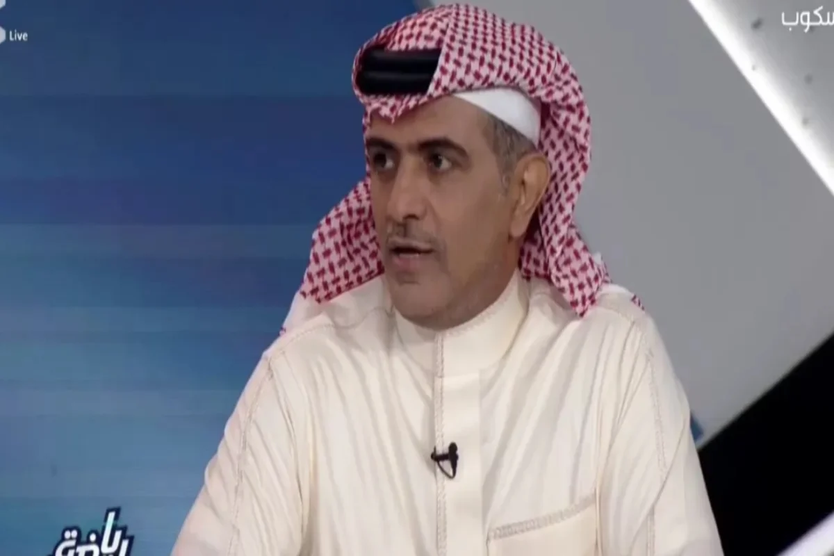 الهريفي 