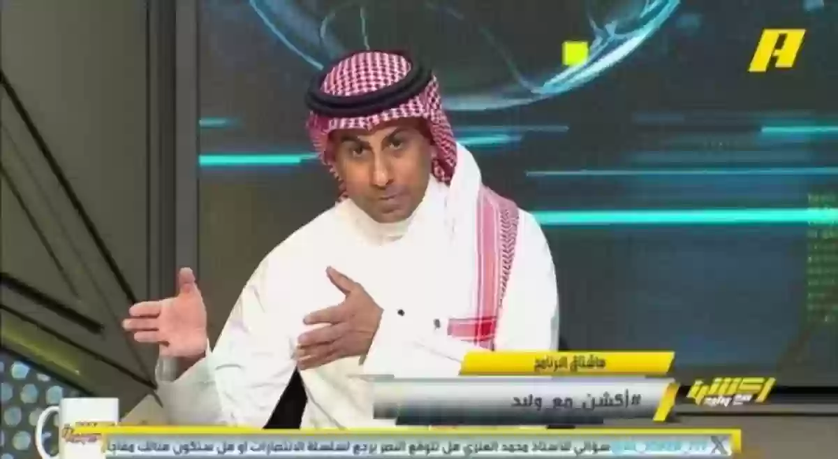 هجوم عنيف من جماهير النصر على «االعنزي» بسبب تصريحاته ضد تاليسكا