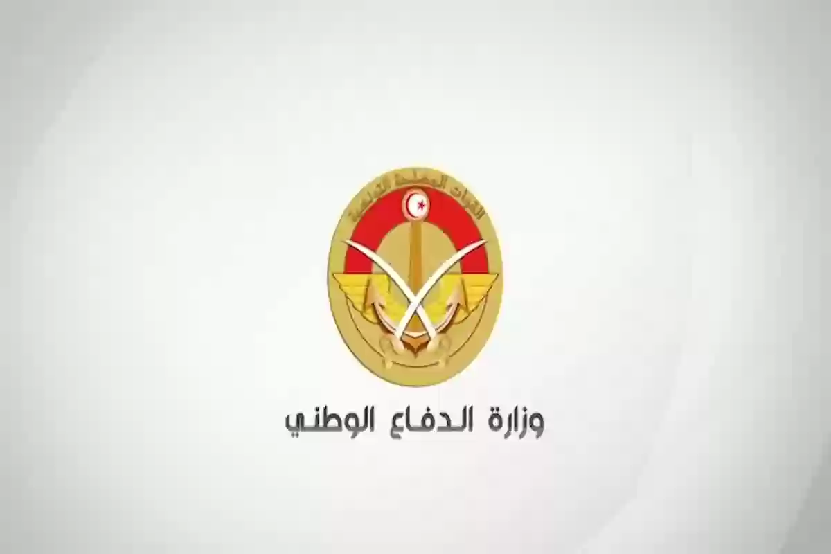 شروط انتداب جنود متطوعين جيش الطيران 2024