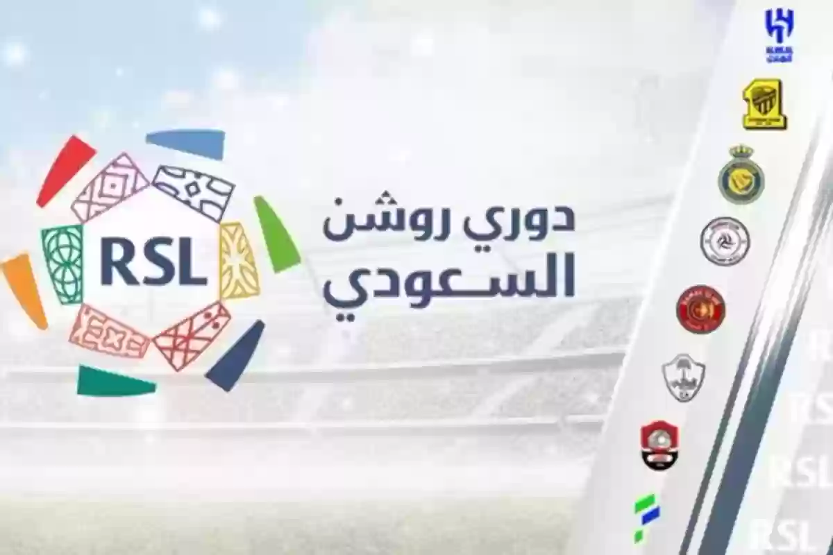 تفاصيل كاملة بشأن المدربين الجدد في دوري روشن السعودي