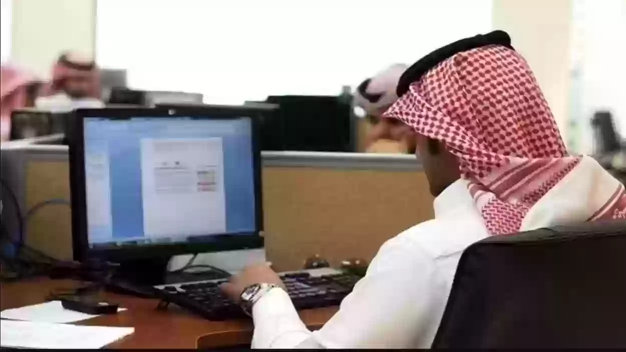 كيفية الاعتراض على حكم المحكمة العمالية بالسعودية 2023