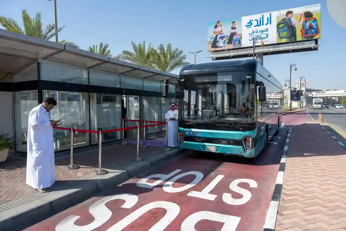 النقل العام