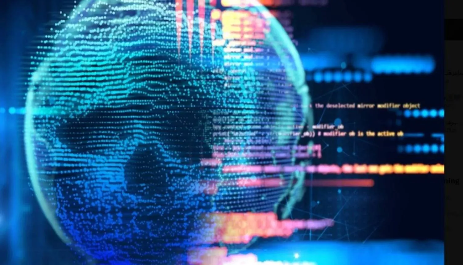 خدمة التصيد الإلكتروني من سدايا 
