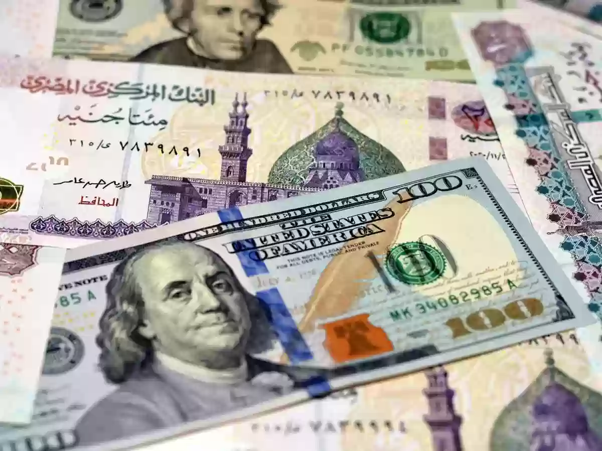  سعر الدولار أمام الجنيه في السوق السوداء 