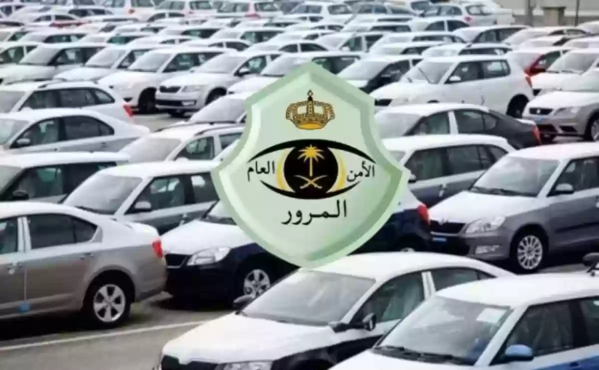 المرور السعودي يوضح جدول أسعار مخالفات المرور الجديدة 2024