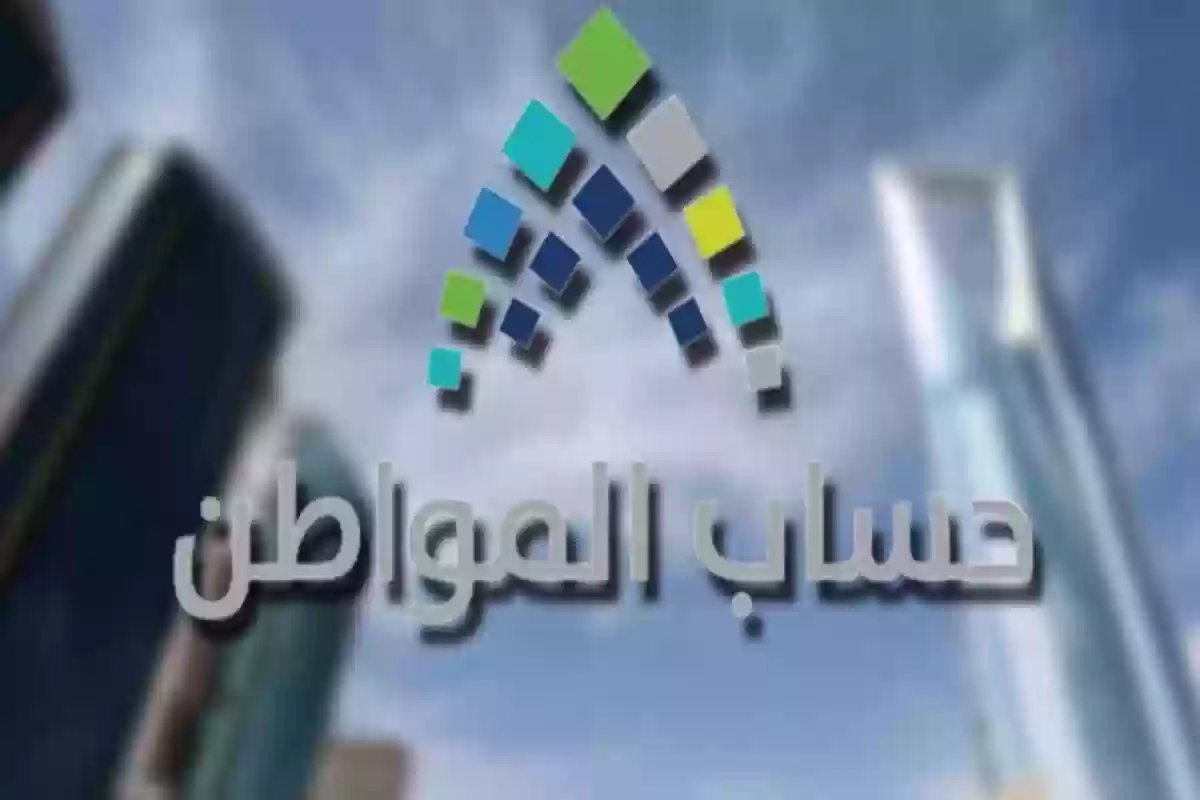 إثبات الاستقلالية تضم كافة الأعمار